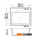 Кухонные мойки БелЭворс Mini (черный)