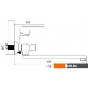 Смесители Ledeme H44 L2244