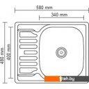 Кухонные мойки Ledeme L65848-R