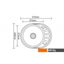 Кухонные мойки Ledeme L85745-R