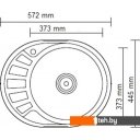 Кухонные мойки Ledeme L85745-R