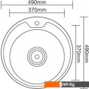 Кухонные мойки Ledeme L84949-6
