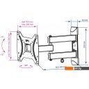 Кронштейны Kromax DIX-22 (черный)