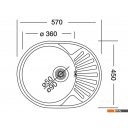 Кухонные мойки Kromevye EX 157 D