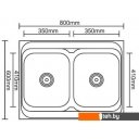 Кухонные мойки Ledeme L98060B-6