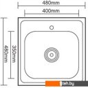 Кухонные мойки Ledeme L94848