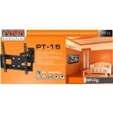 Кронштейны Arm Media PT-15 Кронштейны Arm Media PT-15