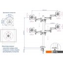 Кронштейны Kromax OFFICE-4 (черный)
