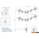 Кронштейны Kromax OFFICE-4 (черный)