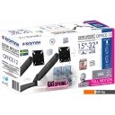 Кронштейны Kromax OFFICE-12 (черный)