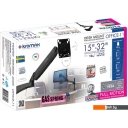 Кронштейны Kromax OFFICE-11 (черный)