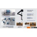 Кронштейны Kromax OFFICE-11 (черный)