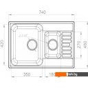 Кухонные мойки GranFest QUARZ Z-21K (черный) Кухонные мойки GranFest QUARZ Z-21K (черный)