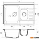 Кухонные мойки GranFest QUARZ Z-21K (черный)