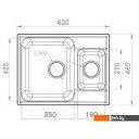 Кухонные мойки GranFest QUARZ Z-09 (черный)