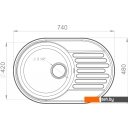 Кухонные мойки GranFest QUARZ Z-18 (черный) Кухонные мойки GranFest QUARZ Z-18 (черный)