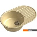 Кухонные мойки GranFest QUARZ Z-18 (бежевый) Кухонные мойки GranFest QUARZ Z-18 (бежевый)