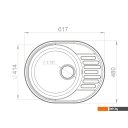 Кухонные мойки GranFest QUARZ Z-58 (песочный)