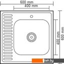 Кухонные мойки Ledeme L96060-R