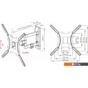 Кронштейны Kromax GALACTIC-40 (черный)