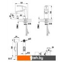 Смесители Lemark Plus Strike [LM1116C]