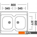 Кухонные мойки Kromevye N 232