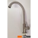 Смесители Ledeme L74195