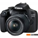 Фотоаппараты Canon EOS 2000D Kit 18-55mm IS II