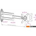 Кронштейны Kromax TECHNO-11W (белый)