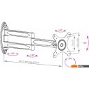 Кронштейны Kromax TECHNO-11W (белый)