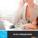 Мыши Logitech M330 Silent Plus (черный)