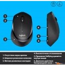 Мыши Logitech M330 Silent Plus (черный)