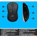 Наборы периферии Logitech MK540 Advanced