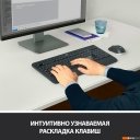 Наборы периферии Logitech MK540 Advanced