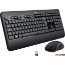 Наборы периферии Logitech MK540 Advanced