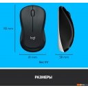 Наборы периферии Logitech MK540 Advanced