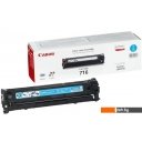 Картриджи для принтеров и МФУ Canon Cartridge 716 Cyan Картриджи для принтеров и МФУ Canon Cartridge 716 Cyan