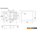 Кухонные мойки Granula 7803 (эспрессо)