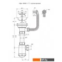 Кухонные мойки Granula 7803 (эспрессо)