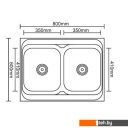 Кухонные мойки Ledeme L98060B