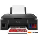 Принтеры и МФУ Canon PIXMA G3410