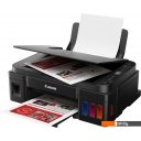 Принтеры и МФУ Canon PIXMA G3410