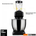 Кухонные комбайны, машины и планетарные миксеры Kitfort KT-1339-3