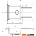 Кухонные мойки Акватон Аманда (графит)