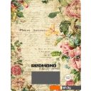 Кухонные весы Redmond RS-736 (цветы)