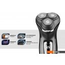 Электробритвы мужские CENTEK CT-2166