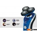 Электробритвы мужские CENTEK CT-2170