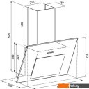 Вытяжки Krona Freya 600 White PB