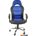 Офисные кресла и стулья Signal Q-033 (черный)