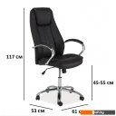 Офисные кресла и стулья Signal Q-036 (черный)